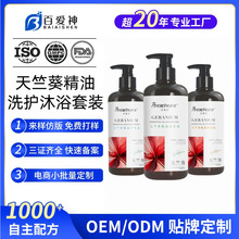 �Ƶ����ÿ��������ϴ����װ��ԡ¶ϴ��ˮ����ϴ�������׳��Ҷ���