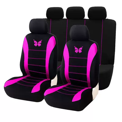 Universal seat cover, Elastic Fabric Butterfly Waistline - rose-red-2-piece-set-single-seat