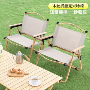 露营椅子折叠