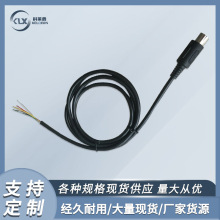 ���Sֱ�N ܇ᘴ�DIN5P���^�Դ��̖�� ������Դ��̖��ݔ�Դ��