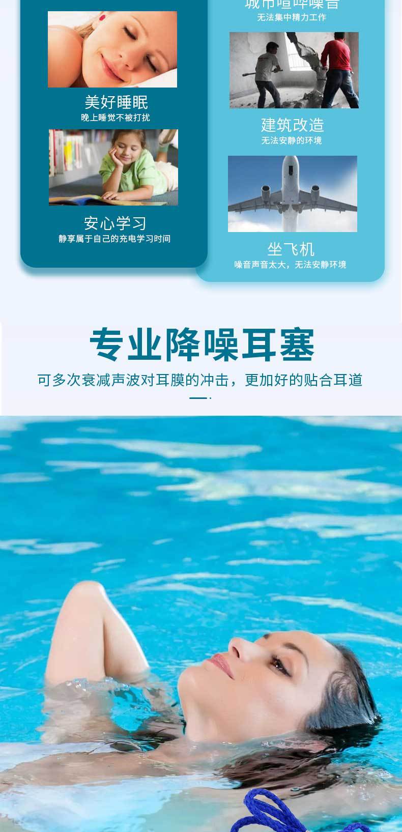 详情页(21)_03.jpg