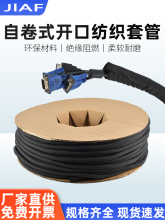 �_���Ծ�ʽ�����׹ܾ����W��늾����o����ȼ��������|�o��ܛ��