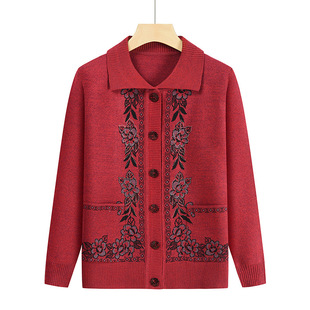 Old Lady Clothes Lapel Autumn Clothes for the Elderly Grandma Sweater Mother Outwear Mother-In-Law Knitted Cardigan Top