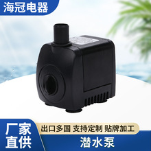 潜水泵厂家供应静音潜水泵鱼缸水泵220V潜水泵家用微型水族水泵
