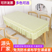 ��ϴ��ˮ�����W���n���׺��s�͏d�������m����ȫ��ӡ���������