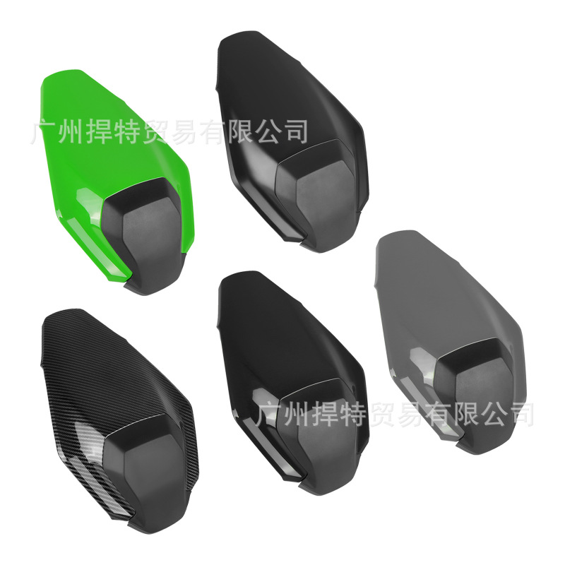 适用于川崎 Z900 2025-2026后尾座饰罩后座位盖板后驼峰|undefined