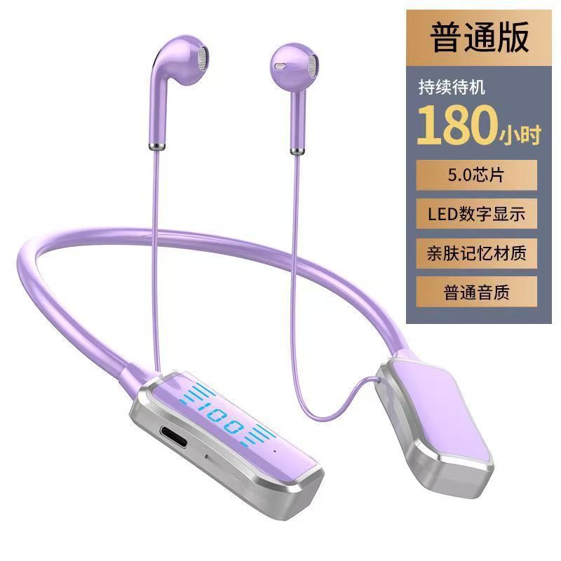 運動bluetoothイヤホンは非常に強い待機しています。|undefined