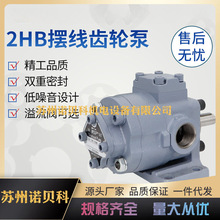 ̨��ͬ�� ���߳��ֱ�TOP-208HBL 210HB 216HB���ͱ� ���߱�