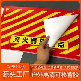 广告牌;灯箱;广告板