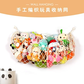 壁挂、壁饰;花盆容器;收纳篮/筐