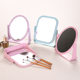 Round mirror girl heart makeup mirror desktop home plastic student dormitory double-sided dressing mirror women wholesale
