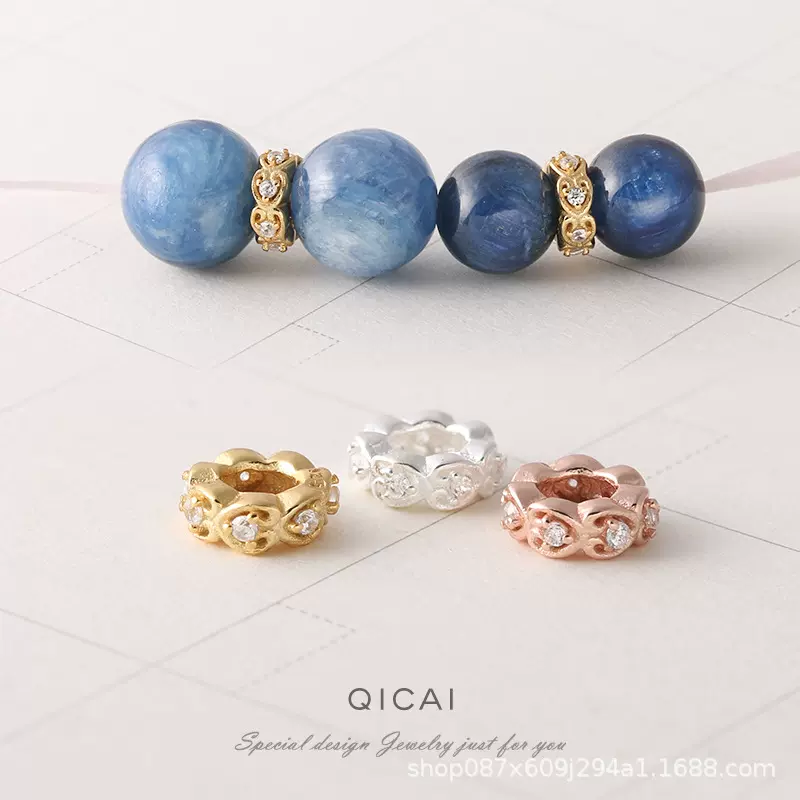 925纯银DIY锆石配件 微镶带钻心形隔珠隔片 水晶手链项链串珠配饰