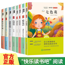 �ٷ�����옷�x���ɶ��꼉���˽̰��Z���n��������x��Ŀ���