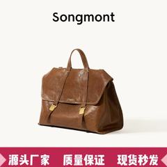 Songmont 山下裕松 バックパックシリーズ トラベルブリーフケース ジェンダーレス 植物タンニンなめしレザー クロスボディバックパック ポータブル