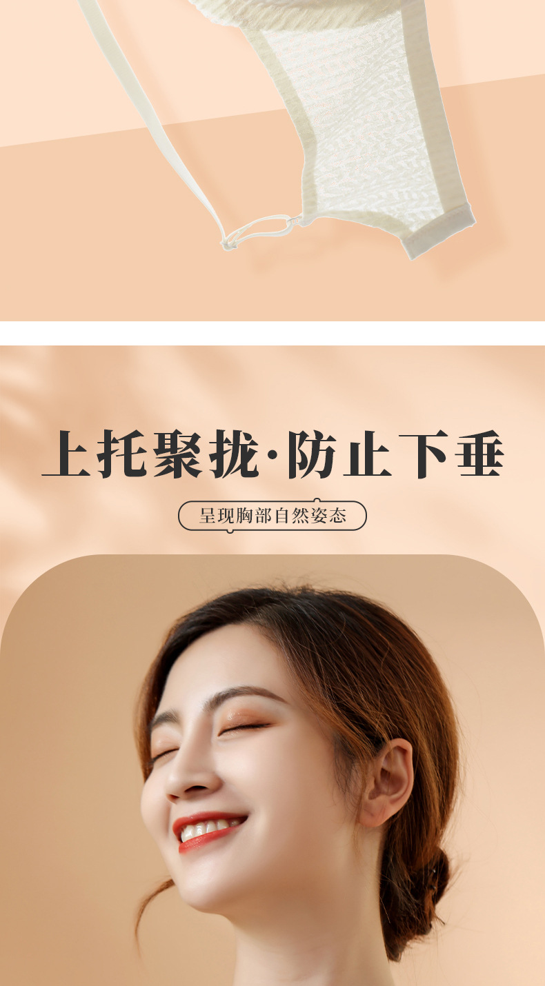 郭予杰_11