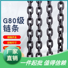 ����G80�i�����朗l�������������J朗l1�����b�F朗l�W�t�����