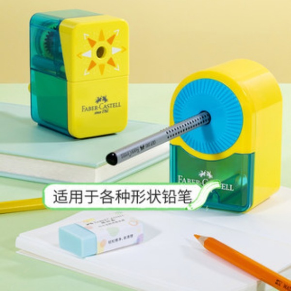 Alemán Faber-Jia estudiante mano sacapuntas lápiz color plomo multifuncional pequeño
