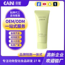 ӹᝍĽ˹ϴNOEMغ坍ĭODM