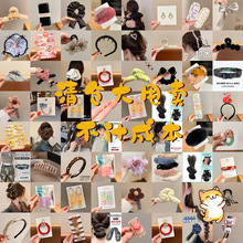 ���Ʒ���[��؛Դ�аl�K�l�Aץ�A�^lȦ��l���l�Ů