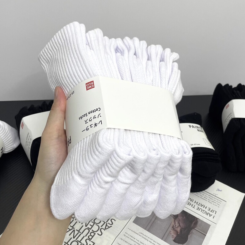 White Socks for Men, Spring and Autumn Mid-Calf Socks, Women's Pure Cotton Sweat-Absorbing Sports Socks, Basketball Socks, Thickened Towel Bottom Long Socks