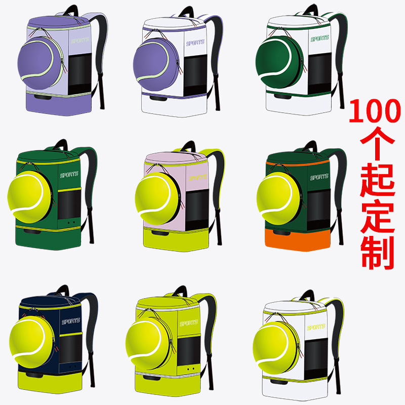 Mochila de fútbol para niños, bolsa de almacenamiento de baloncesto, bolsa de equipo de entrenamiento al aire libre de deportes multifunción de gran capacidad al por mayor