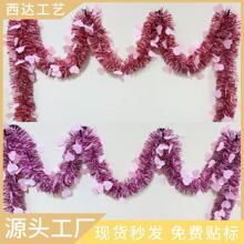 �羳�¿�2�����˹����Ĳʗl����ӆ������Ɍ����������ʎ��b�Ʒ