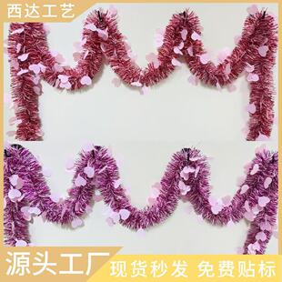 �羳�¿�2�����˹����Ĳʗl����ӆ������Ɍ����������ʎ��b�Ʒ