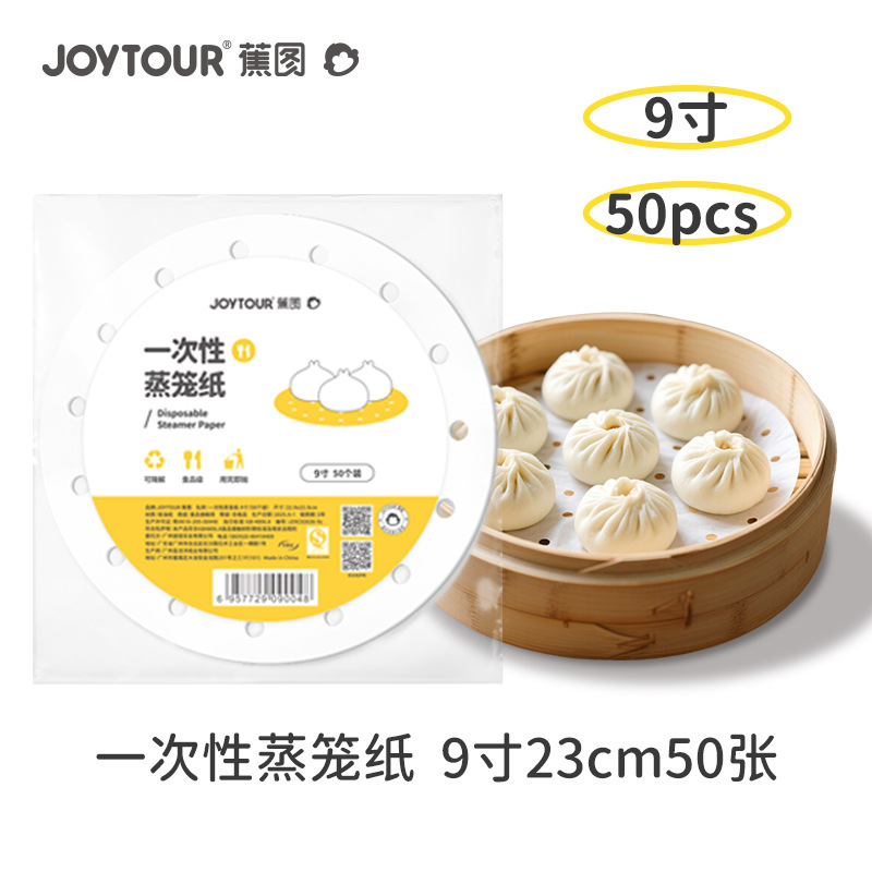 Caja de almuerzo biodegradable desechable cuadrado engrosado para llevar embalaje caja de comida rápida Bento sopa tazón almidón de maíz caja de almuerzo