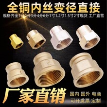 12346���~׃���ܹ�1��324050׃���Ƚzֱ��ˮ��ˮ��6�D4�Ƚz�~�ܹ�