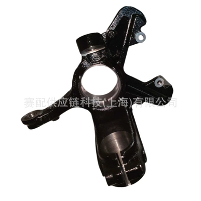 steering knuckle, Steering knuckle