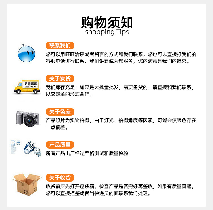 5207详情_27.jpg