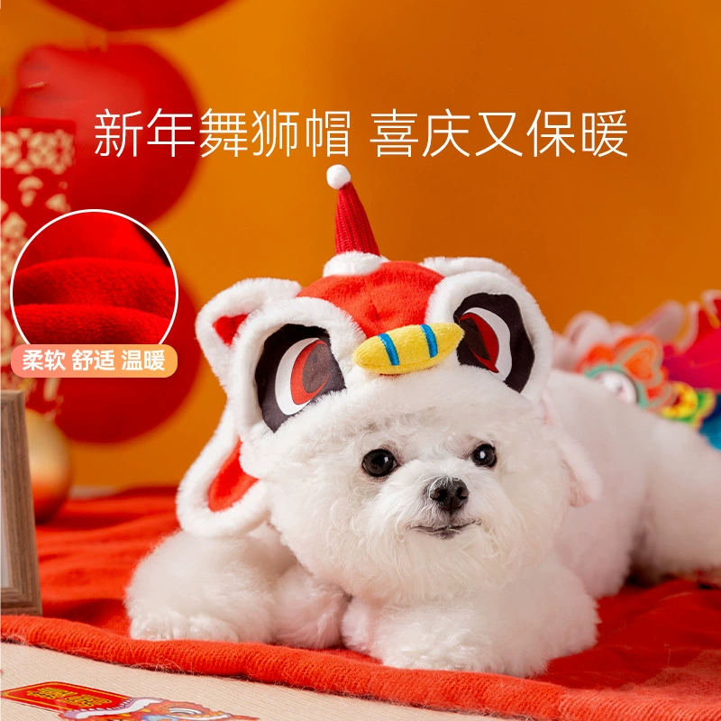 Новогодний танец льва фестиваль шляп Burr праздничный весна и осень маленькая собака Модная фотография теплые товары для домашних животных