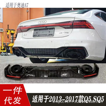 �m��춊W��A7��β��A7L���bRS7���p��β���Ś�RS7��Ͳβ��