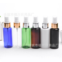 �����ֻ�50mlƽ��pet��������ƿ 20���绯����ͷ ��������С���