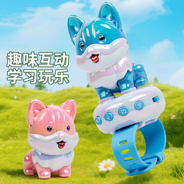 Children's smart dancing universal watch for voice dialogue