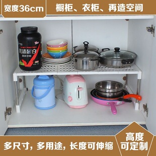 36cm������������s�����ԡ�ҙ��N���ڙ���Ӽ����ռ{�ܿɯB��