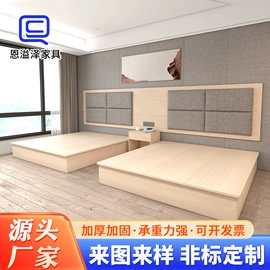 铁艺/钢木床;酒店家具;实木床