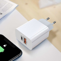 18WPD快充充電器 PD+USB2.4A美規歐規適用蘋果type-c智能快充充頭