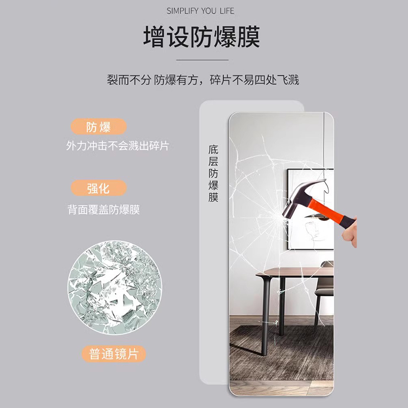 Espejo de pared autoadhesivo espejo de cuerpo entero espejo casero dormitorio de niñas pared colgada espejo armario sin agujeros