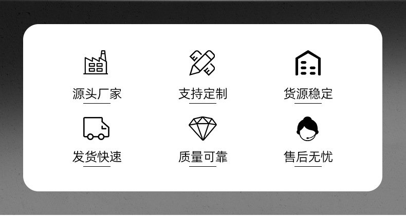 密目网_04