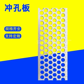 滤网;金属板网;滤筒