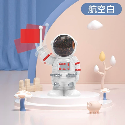 Solar car perfume aromatherapy car ornaments high-end creative astronaut car center console high-end jewelry men (Car ornaments) - figure-white
