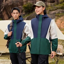 骆驼同款风衣男女三防冲锋衣户外防水保暖拼色批发印制定LOGO工装