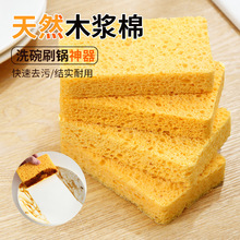 ľ{dϴÏN坍մp坍ȥۺdϴl