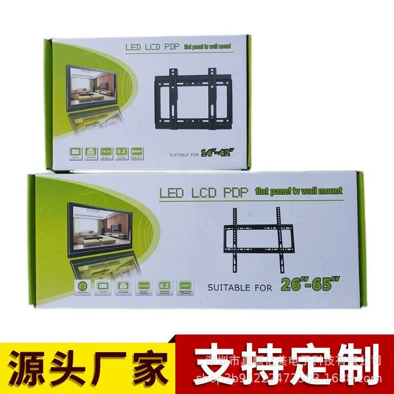 14-120 дюймов полный спектр универсальных ЖК-телевизоров подвески оптом один фиксированный настенный телевизионный стенд