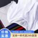 Summer Men's Ice Silk Mesh Short-sleeved T-shirt Round Neck Top Loose Plus Size Breathable Sweatshirt Quick-drying Thin Section