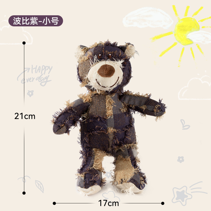 Juguetes de sonido de oso mendigo resistentes al desgaste y a las mordeduras para perros, perros pequeños y medianos, peluche, juguetes para perros, productos para perros