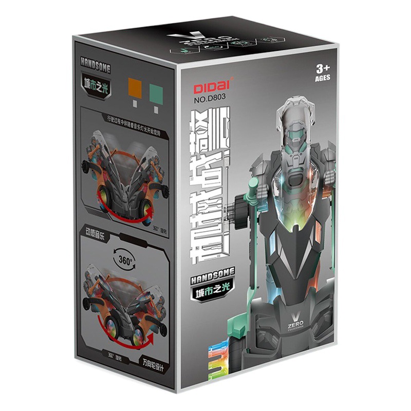 Tiktok mismo modelo de robot de coche de juguete eléctrico modelo de coche ligero Música truco universal al por mayor transfronteriza