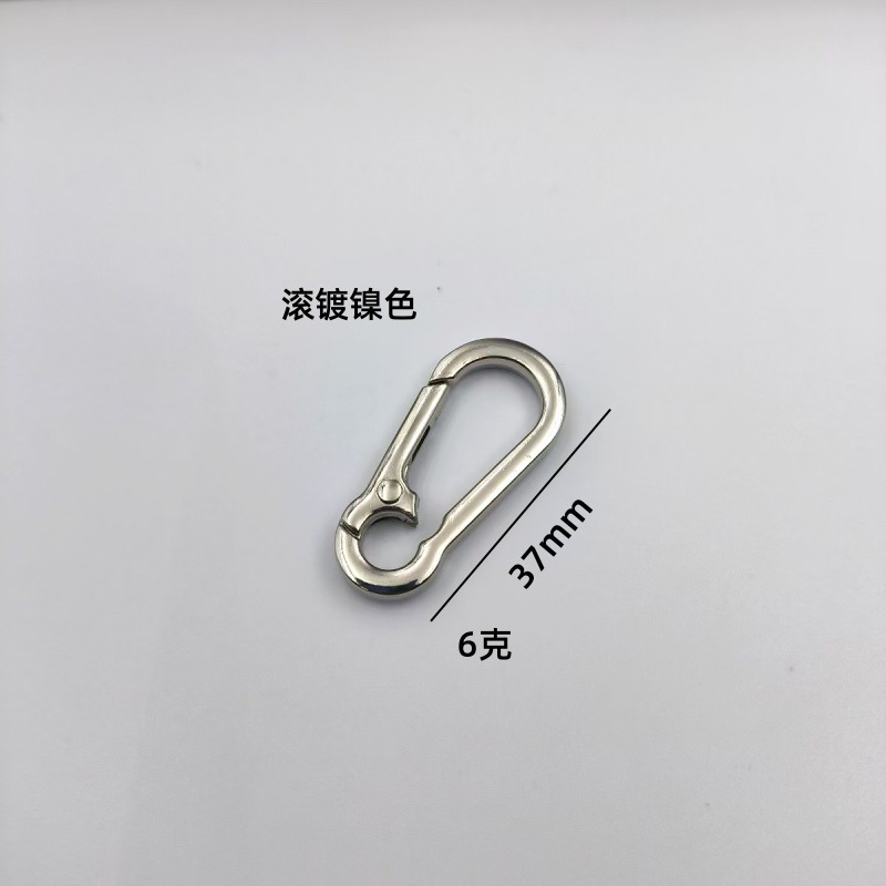 高級耐摩耗性、超多用途の亜鉛合金製車用キーチェーンリングジュエリー、メンズビジネスドッグバックル、クリエイティブなバックルヘッド|undefined