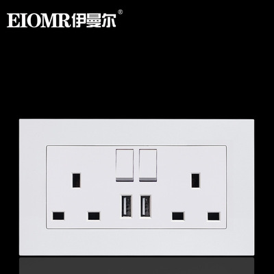 146 type 13A British standard USB switch mobile phone charge socket English Double Three source socket